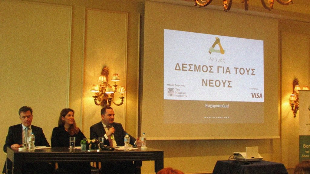 The Hellenic Initiative supports “Desmos for Youth” program through a $100,000 grant