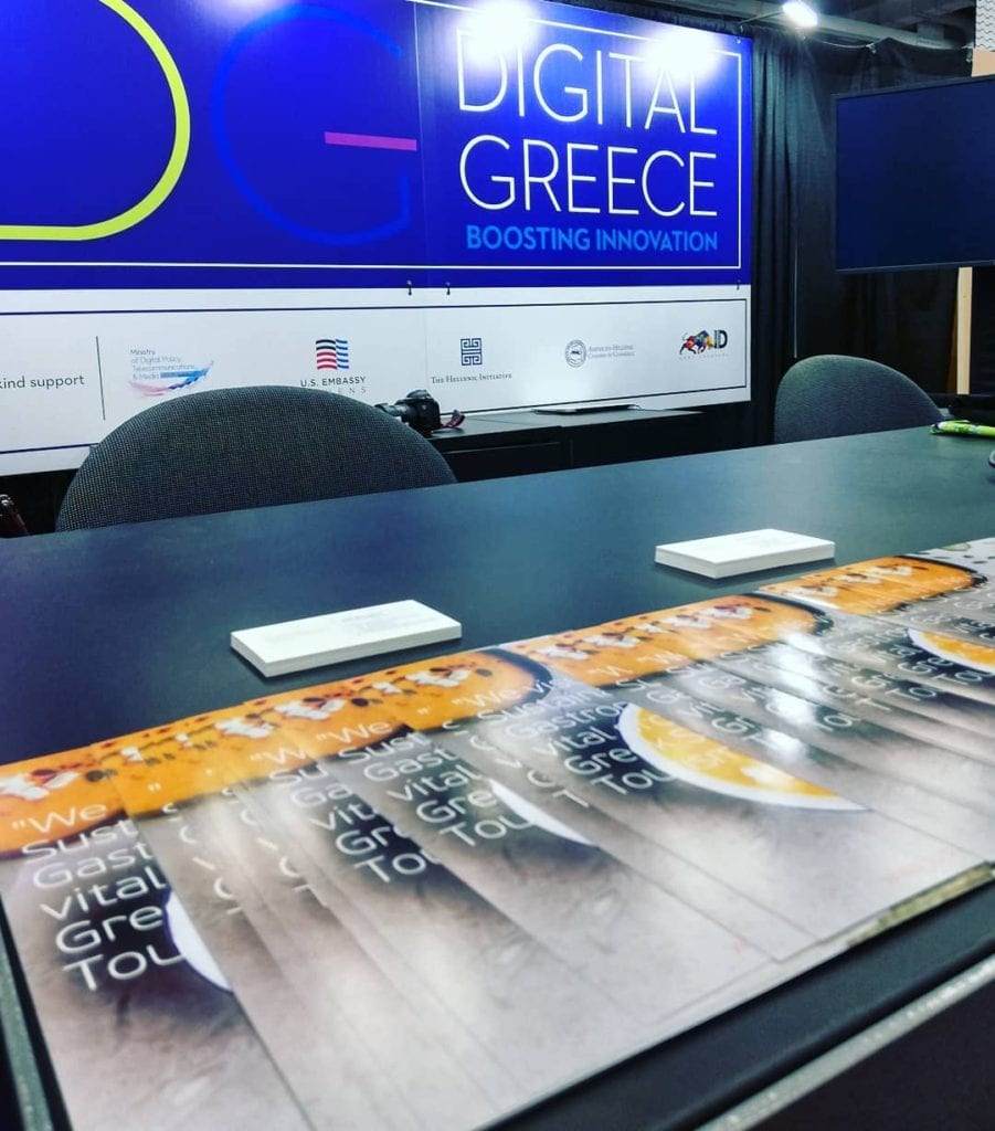 Greek innovation showcasing at SXSW®