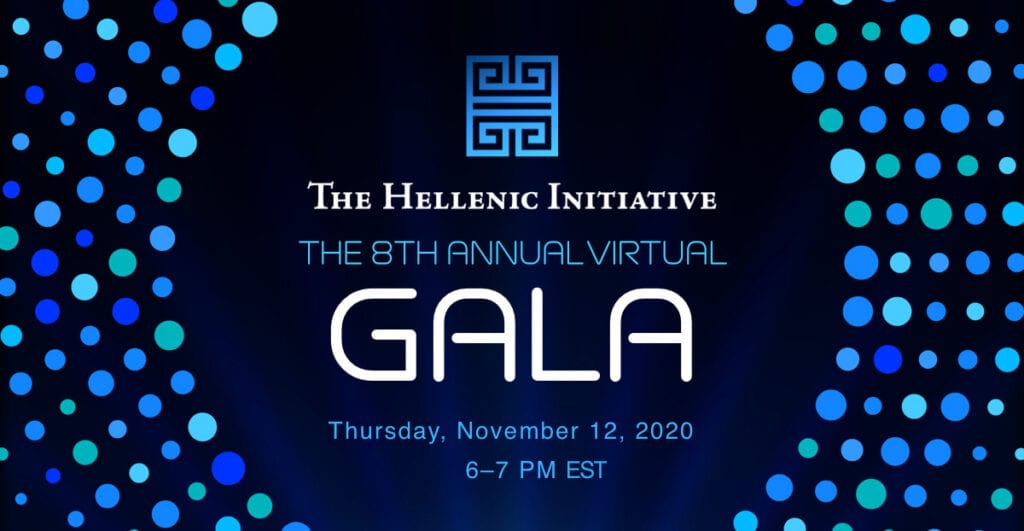 The 8th Annual Virtual Gala