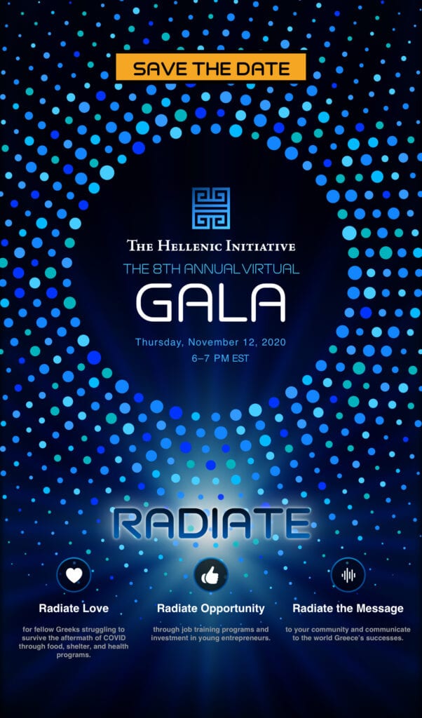 The 8th Annual Virtual Gala