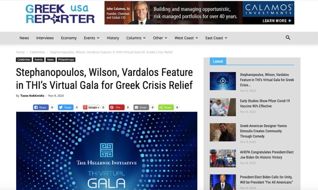 Stephanopoulos, Wilson, Vardalos Feature in THI’s Virtual Gala for Greek Crisis Relief