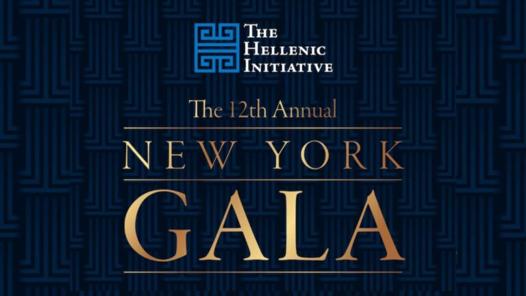 The Hellenic Initiative's 12th Annual New York Gala