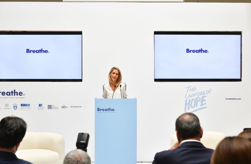 The Hellenic Initiative Joins Breathe Hellas Campaign for Mental Health