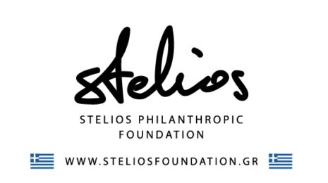 STELIOS AWARDS FOR YOUNG ENTERPRENEURS