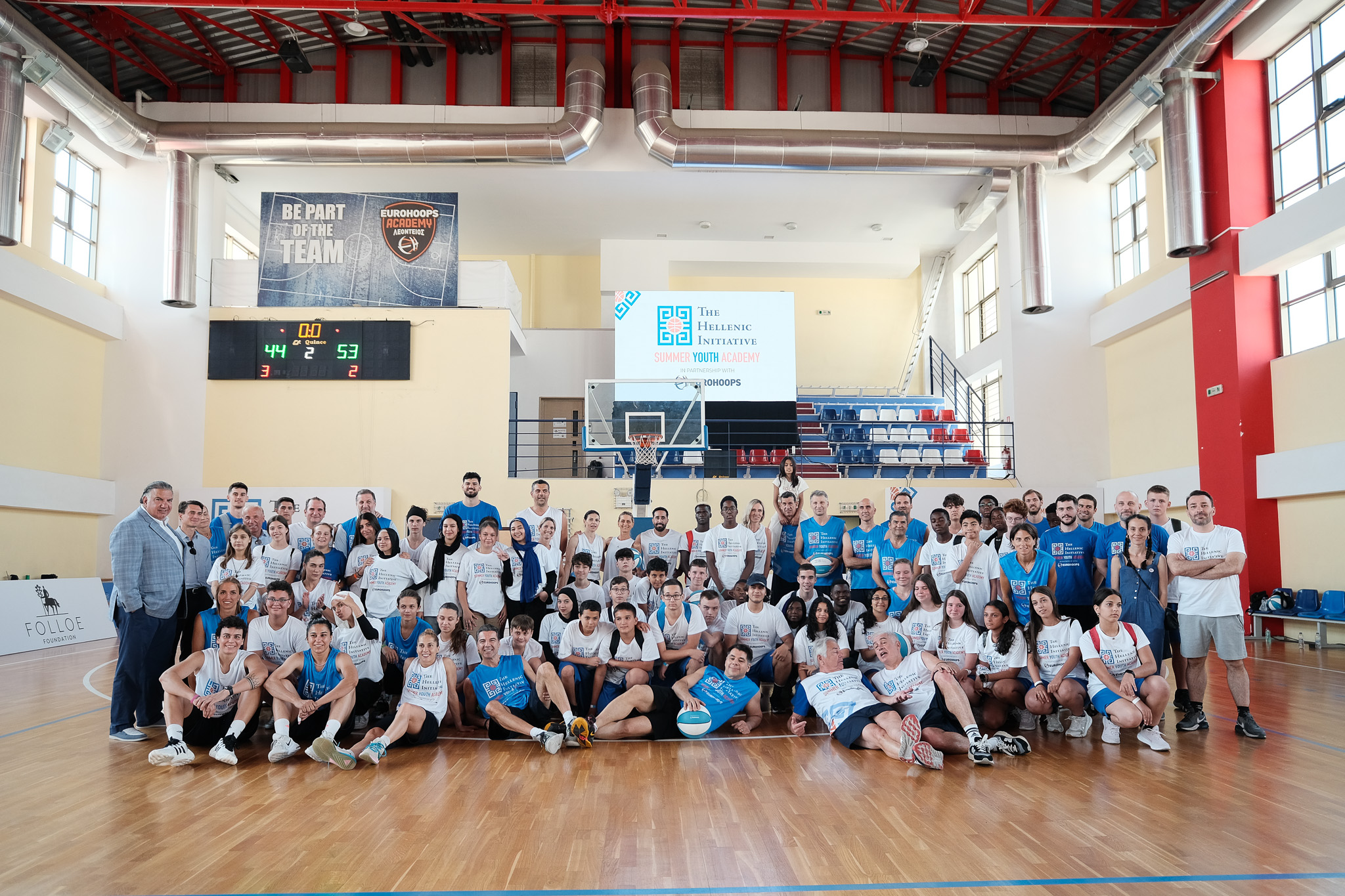 THI Summer Youth Academy 2025 – Applications Open