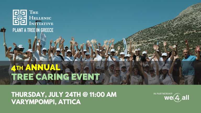 THI Tree Caring Event - July 24, 2025