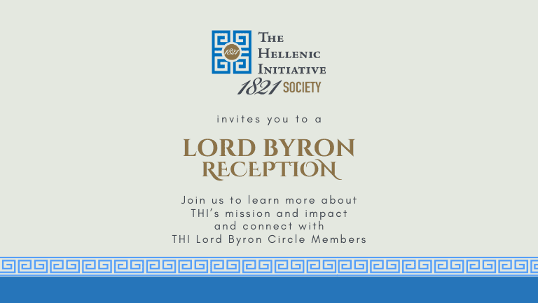 THI Lord Byron Reception
