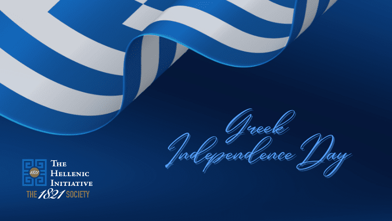 THI Greek Independence Day