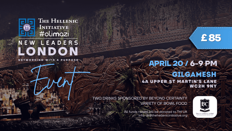 THI - New Leaders UK Spring Networking Event