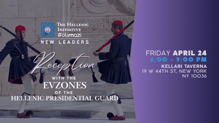 THI New Leaders New York Reception