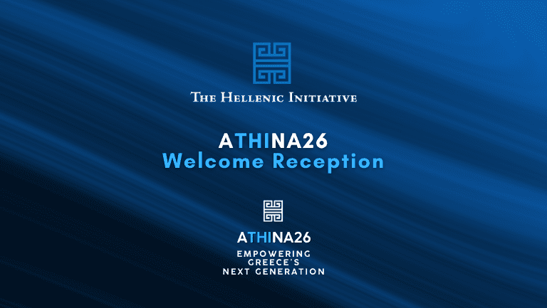ATHINA26 Welcome Reception