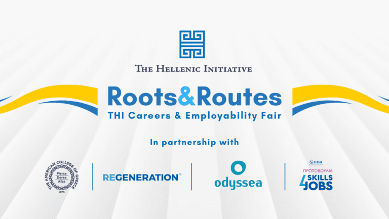 The Hellenic Initiative Careers & Employability Fair