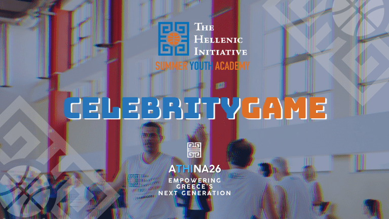 ATHINA26 SYA Celebrity Game