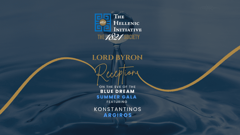 Lord Byron Reception