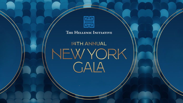 14th Annual New York Gala