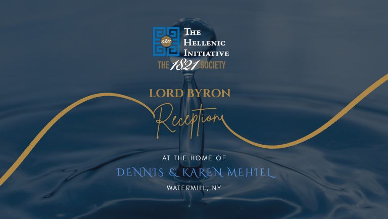 Lord Byron Reception
