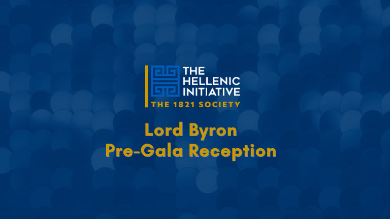 Lord Byron Reception