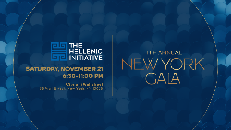 14th Annual New York Gala