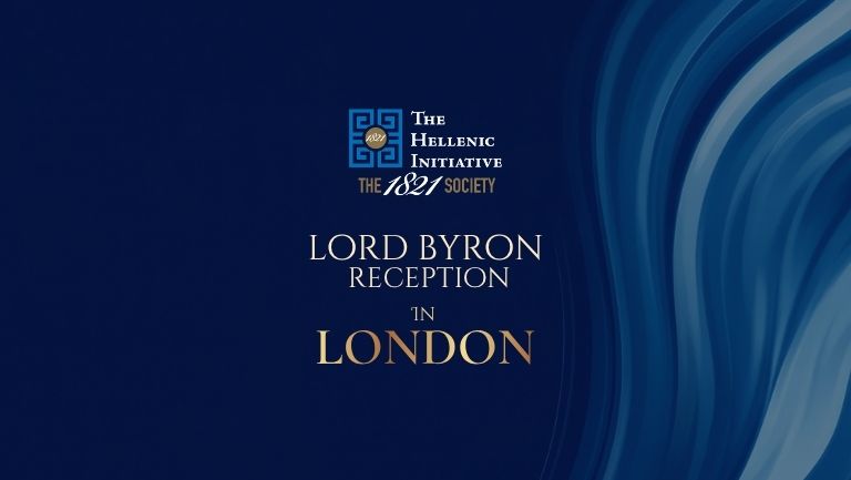 Lord Byron Reception