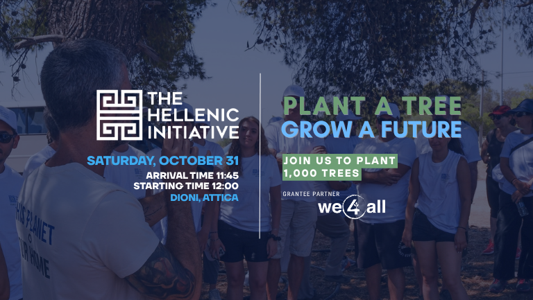 Plant a Tree in Greece